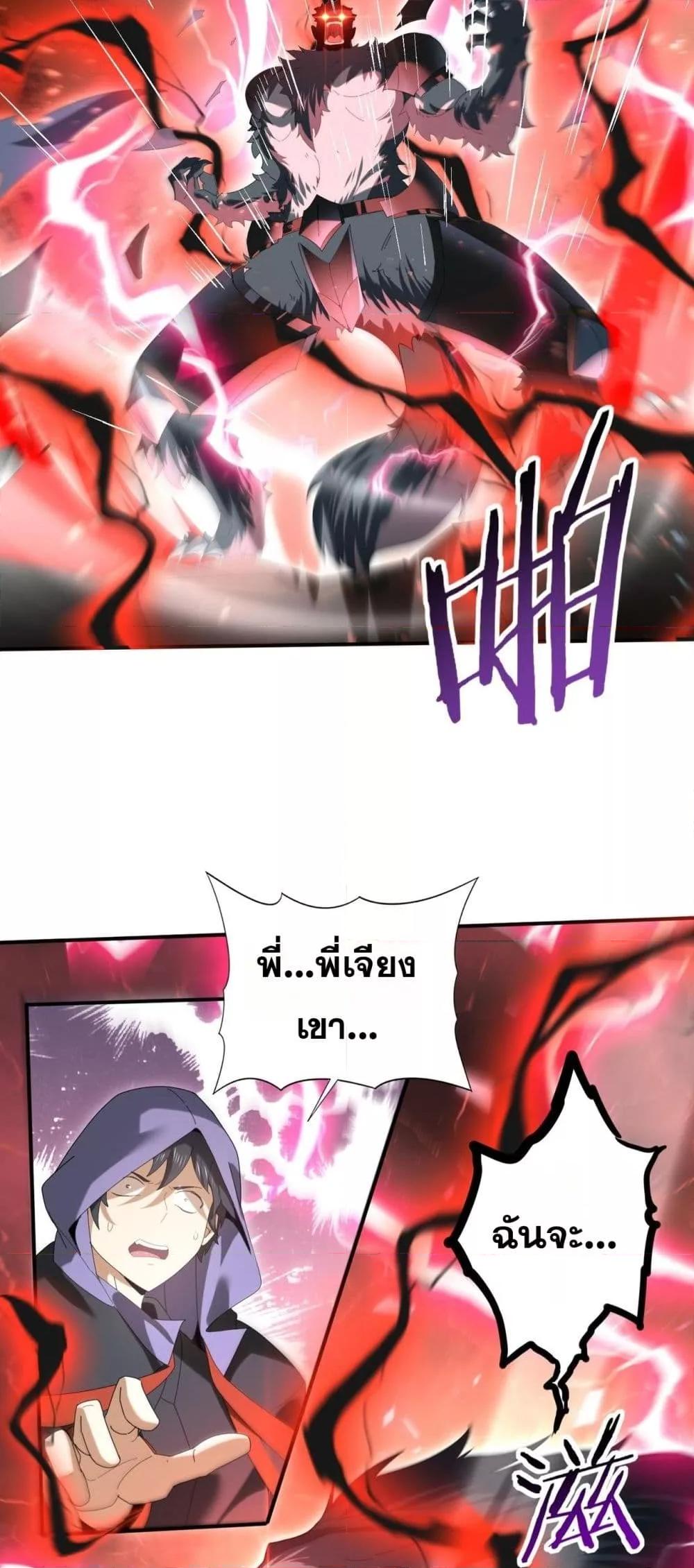 Manga-lc-com อ่านมังงะ อ่านการ์ตูน ออนไลน์ ฟรี IamDrakoMajs ตอนที่ 1 2 3 4 5 6 7 8 9 10 11 12 13 14 ฟรี ไม่มีโฆษณา Manga-lc - อ่าน มังงะ อ่าน การ์ตูน ออนไลน์ อ่านมังงะ ฟรี