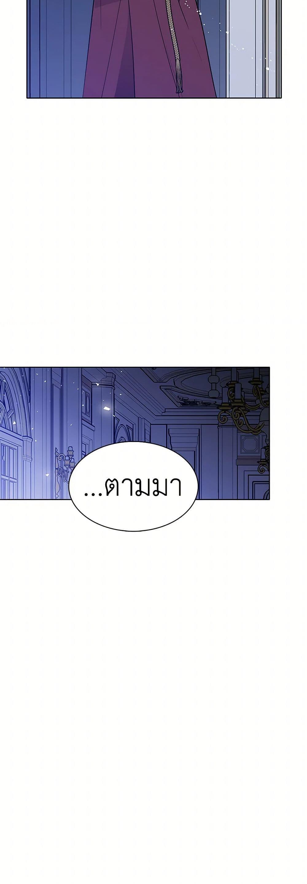 Manga-lc-com อ่านมังงะ อ่านการ์ตูน ออนไลน์ ฟรี The Detective Of Muiella ตอนที่ 1 2 3 4 5 6 7 8 9 10 11 12 13 14 ฟรี ไม่มีโฆษณา Manga-lc - อ่าน มังงะ อ่าน การ์ตูน ออนไลน์ อ่านมังงะ ฟรี