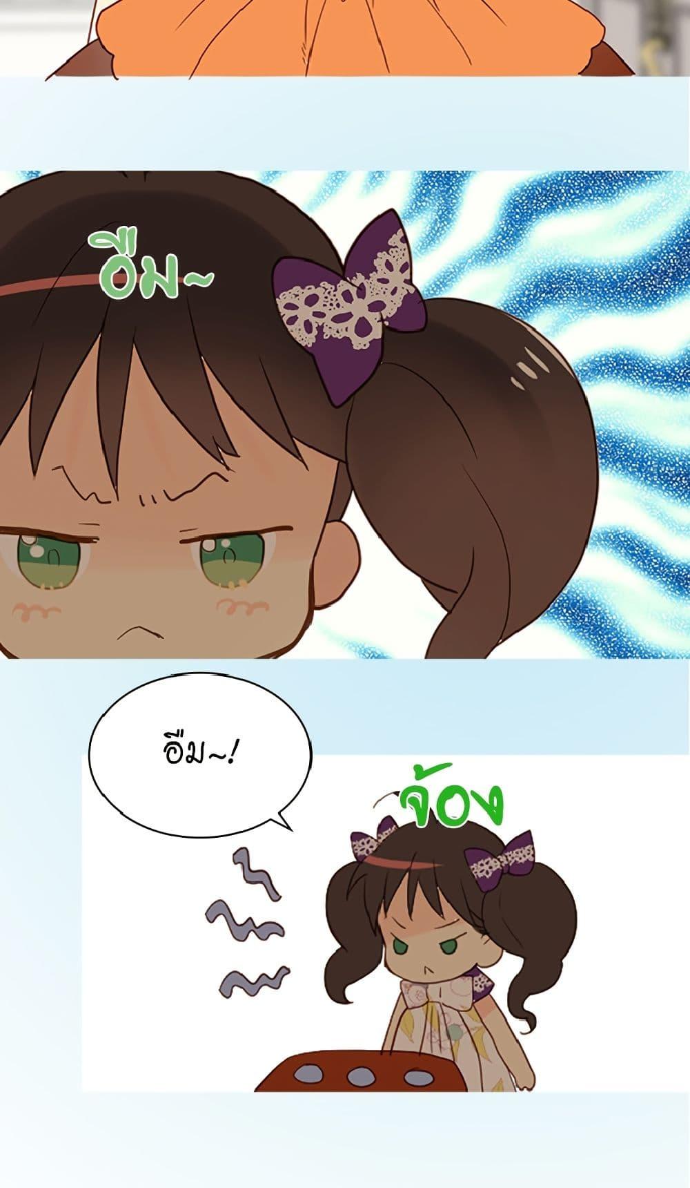 Manga-lc-com อ่านมังงะ อ่านการ์ตูน ออนไลน์ ฟรี Isekai Empress ตอนที่ 1 2 3 4 5 6 7 8 9 10 11 12 13 14 ฟรี ไม่มีโฆษณา Manga-lc - อ่าน มังงะ อ่าน การ์ตูน ออนไลน์ อ่านมังงะ ฟรี