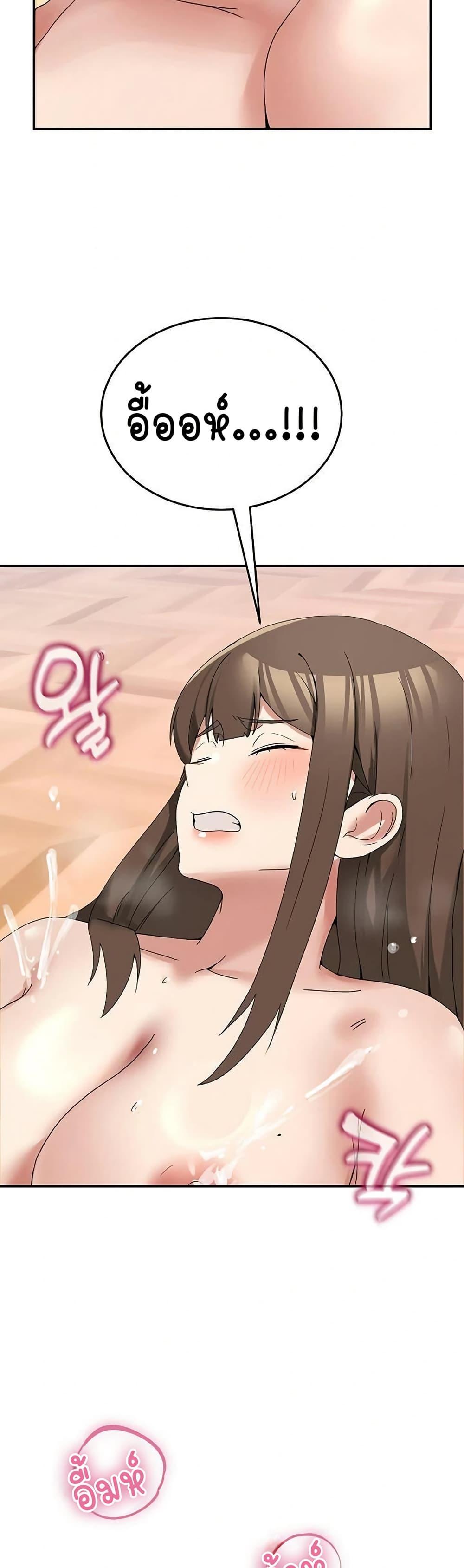 Doujin-Lc- อ่าน โดจิน มังฮวา เกาหลี ญี่ปุ่น จีน แปลไทย No Men Allowed ตอนที่ 1 2 3 4 5 6 7 8 9 10 11 12 13 14 ฟรี ไม่มีโฆษณา อ่าน โดจิน Manhwa เกาหลี ญี่ปุ่น จีน เรามีครบ คัดมาให้เน้นๆ โดจิน 18+ รับประกันความฟินโดย  Doujin Lc