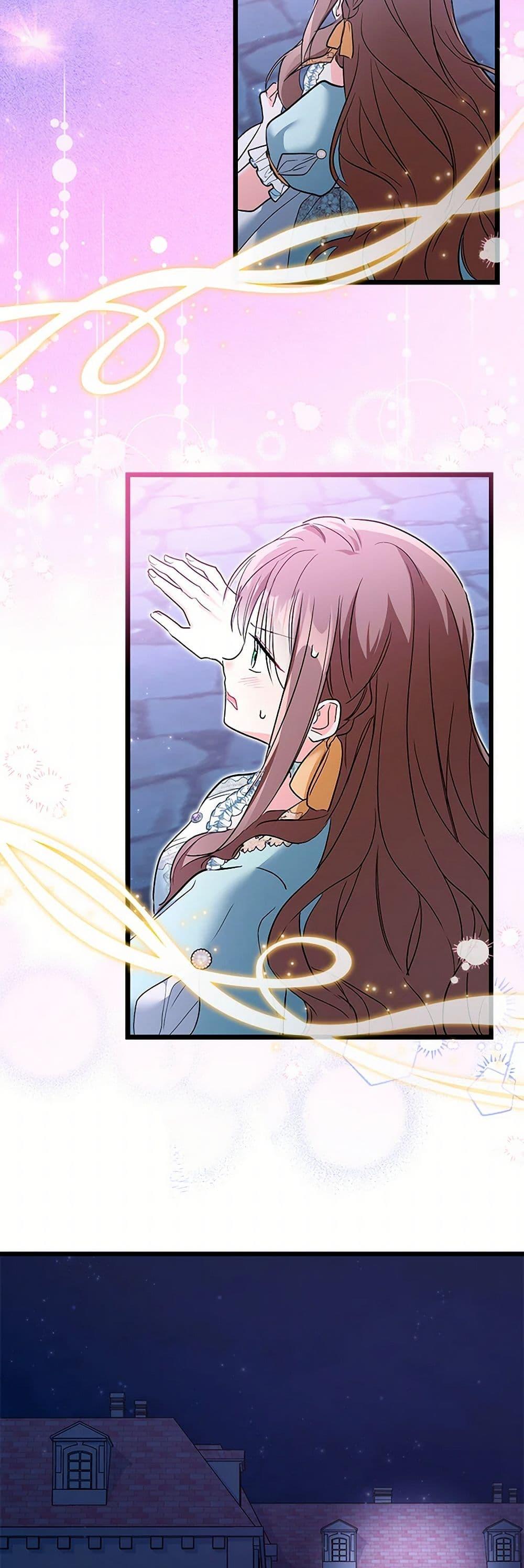 Manga-lc-com อ่านมังงะ อ่านการ์ตูน ออนไลน์ ฟรี Obsessed With Hazel the Sweet Witch ตอนที่ 1 2 3 4 5 6 7 8 9 10 11 12 13 14 ฟรี ไม่มีโฆษณา Manga-lc - อ่าน มังงะ อ่าน การ์ตูน ออนไลน์ อ่านมังงะ ฟรี