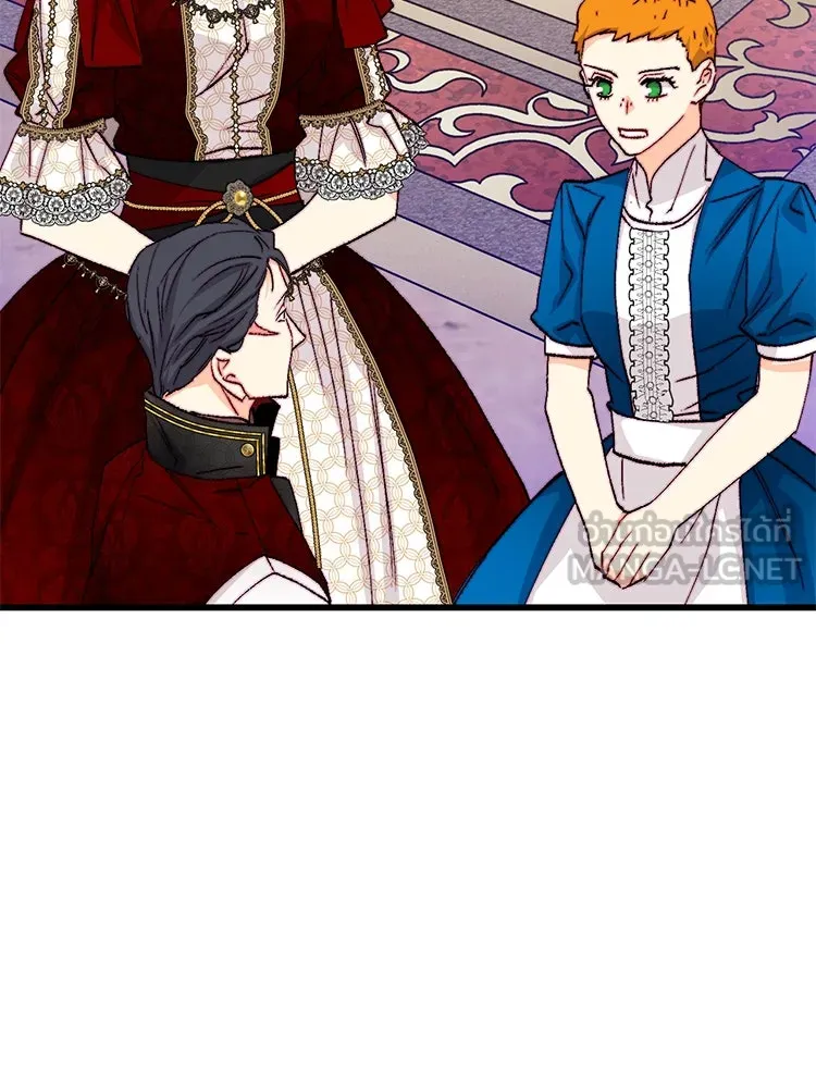 Bring the Love ตอนที่ 143 รูปที่ 15