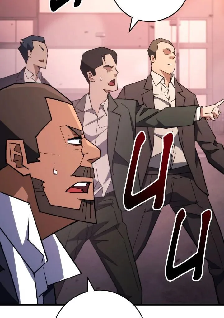 The Hero Returns ตอนที่ ตอนที่ 90 รูปที่ 31