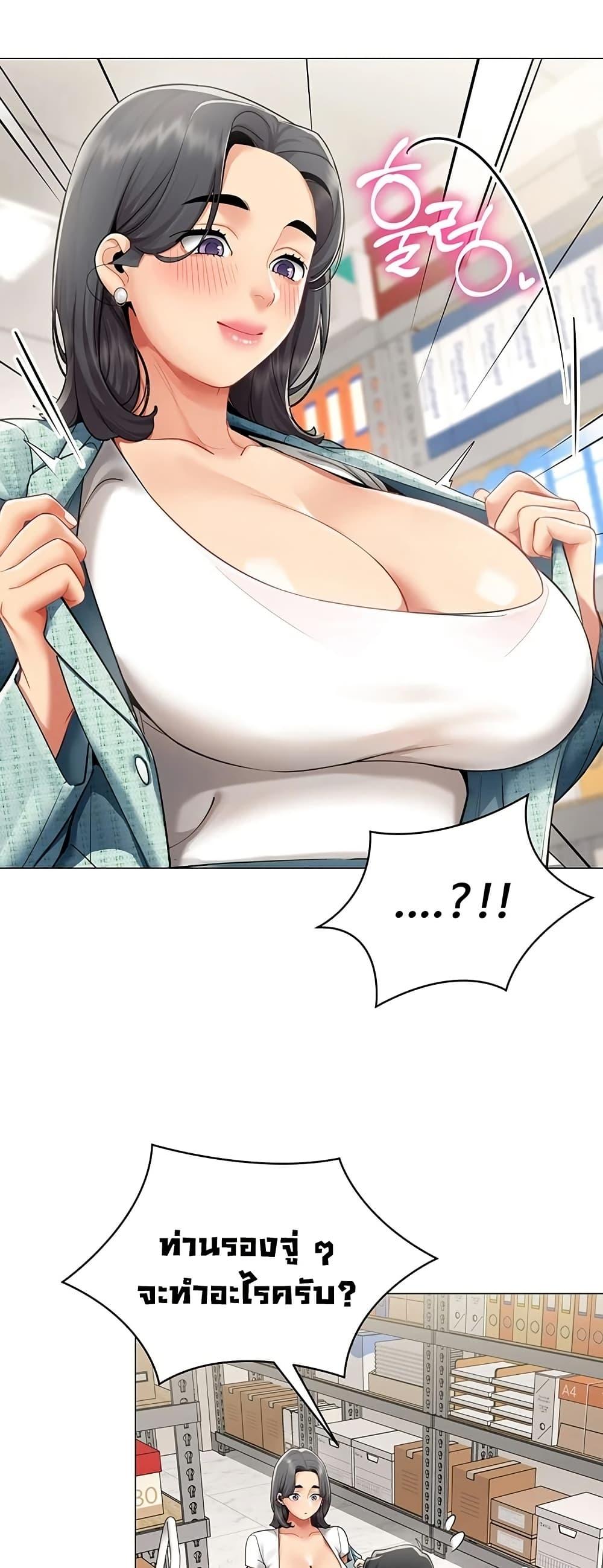 Doujin-Lc- อ่าน โดจิน มังฮวา เกาหลี ญี่ปุ่น จีน แปลไทย I Report Regarding ตอนที่ 1 2 3 4 5 6 7 8 9 10 11 12 13 14 ฟรี ไม่มีโฆษณา อ่าน โดจิน Manhwa เกาหลี ญี่ปุ่น จีน เรามีครบ คัดมาให้เน้นๆ โดจิน 18+ รับประกันความฟินโดย  Doujin Lc