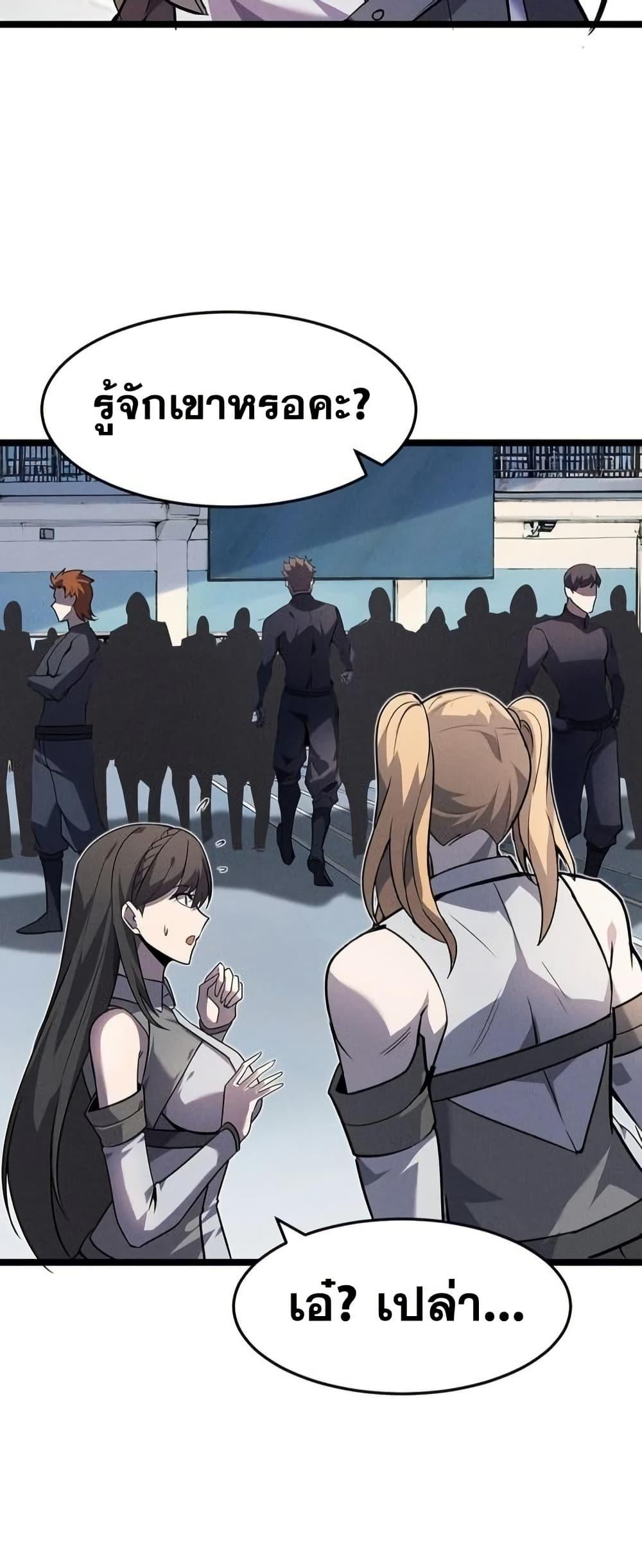 Manga-lc-com อ่านมังงะ อ่านการ์ตูน ออนไลน์ ฟรี Don’tCallMea ตอนที่ 1 2 3 4 5 6 7 8 9 10 11 12 13 14 ฟรี ไม่มีโฆษณา Manga-lc - อ่าน มังงะ อ่าน การ์ตูน ออนไลน์ อ่านมังงะ ฟรี