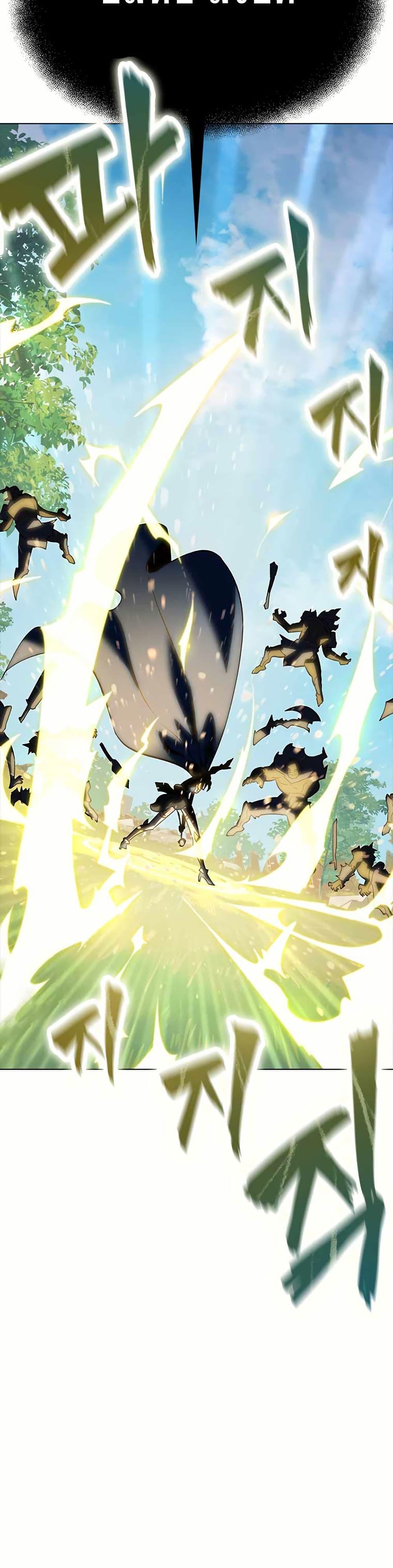 Manga-lc-com อ่านมังงะ อ่านการ์ตูน ออนไลน์ ฟรี The Gaming Expert ตอนที่ 1 2 3 4 5 6 7 8 9 10 11 12 13 14 ฟรี ไม่มีโฆษณา Manga-lc - อ่าน มังงะ อ่าน การ์ตูน ออนไลน์ อ่านมังงะ ฟรี