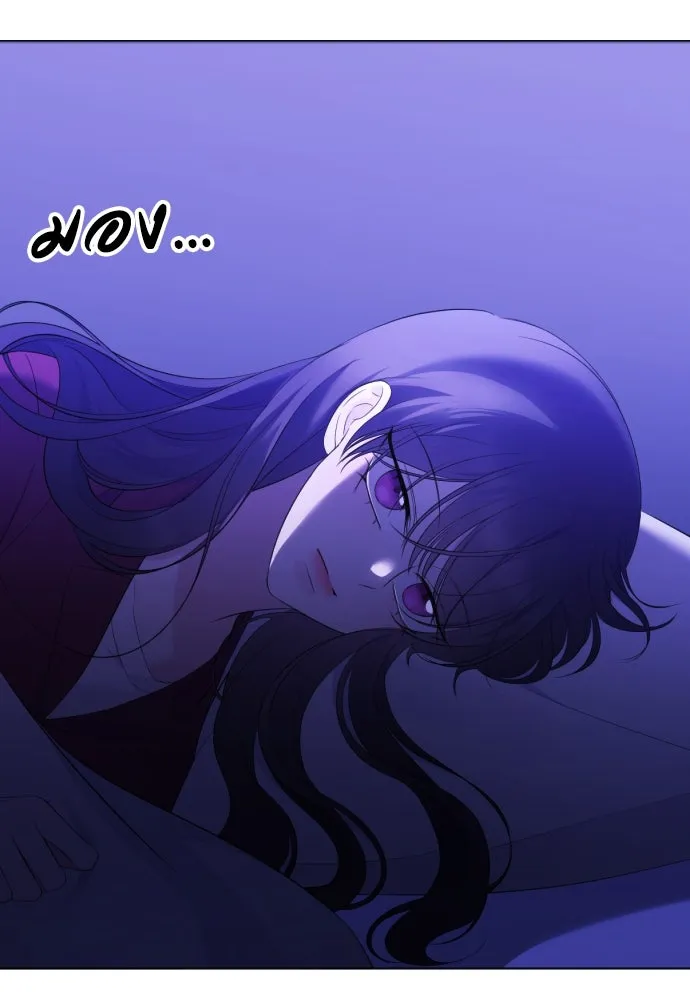 วิธีหนีตายจากนิยายโรคจิต ตอนที่ 10 รูปที่ 5