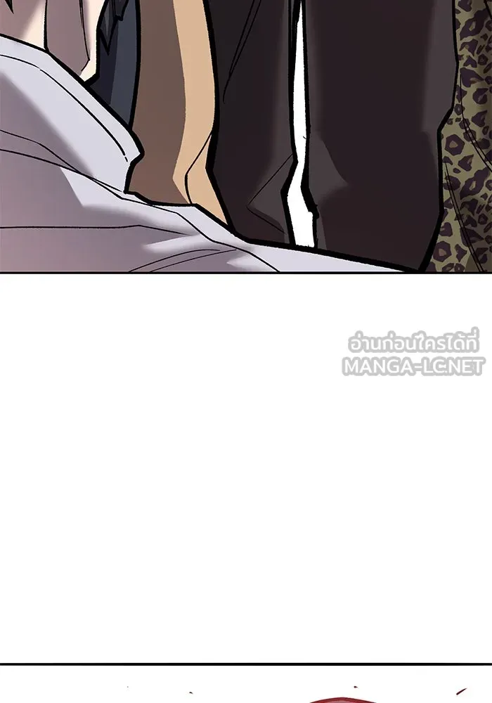 ยอดคนเลเวลทะลุ ตอนที่ 38 วิทยายุทธ์ (3) รูปที่ 141