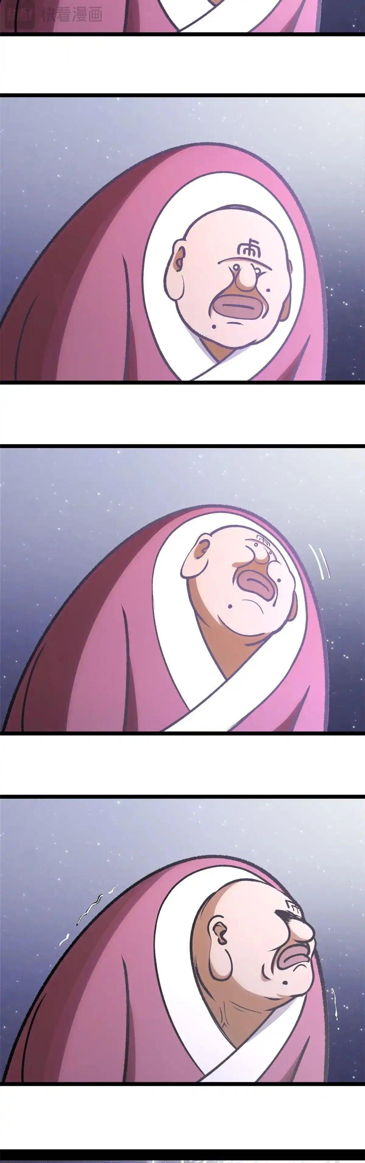 Manga-lc-com อ่านมังงะ อ่านการ์ตูน ออนไลน์ ฟรี Top Tier Providence ตอนที่ 1 2 3 4 5 6 7 8 9 10 11 12 13 14 ฟรี ไม่มีโฆษณา Manga-lc - อ่าน มังงะ อ่าน การ์ตูน ออนไลน์ อ่านมังงะ ฟรี