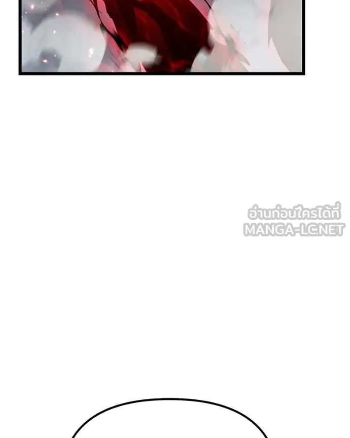 โทษที พื้นที่นี้ ตอนที่ 69 รูปที่ 155