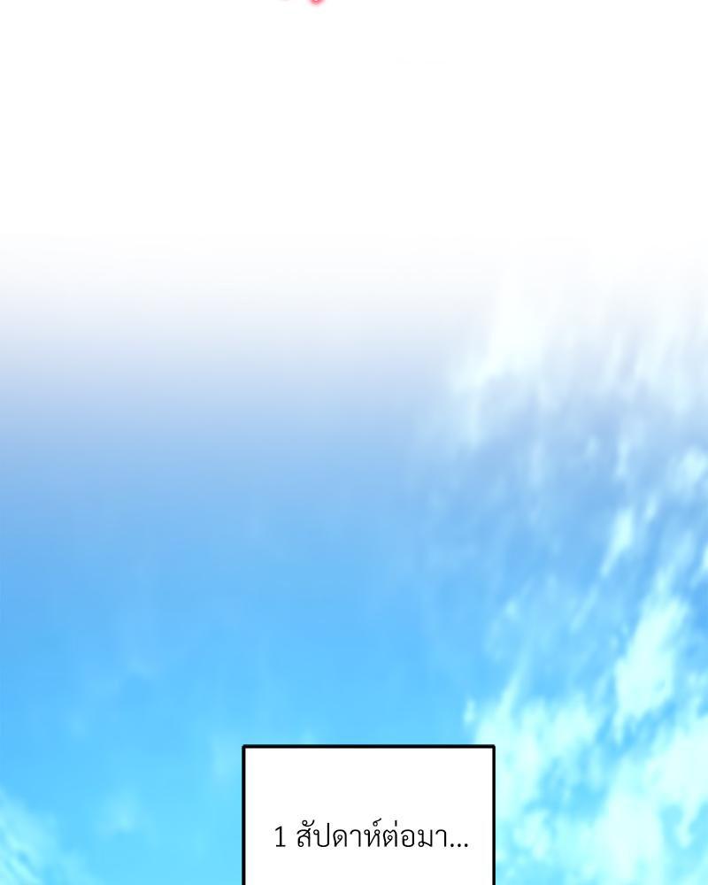 Doujin-Lc- อ่าน โดจิน มังฮวา เกาหลี ญี่ปุ่น จีน แปลไทย เมืองกระหายรัก ตอนที่ 1 2 3 4 5 6 7 8 9 10 11 12 13 14 ฟรี ไม่มีโฆษณา อ่าน โดจิน Manhwa เกาหลี ญี่ปุ่น จีน เรามีครบ คัดมาให้เน้นๆ โดจิน 18+ รับประกันความฟินโดย  Doujin Lc