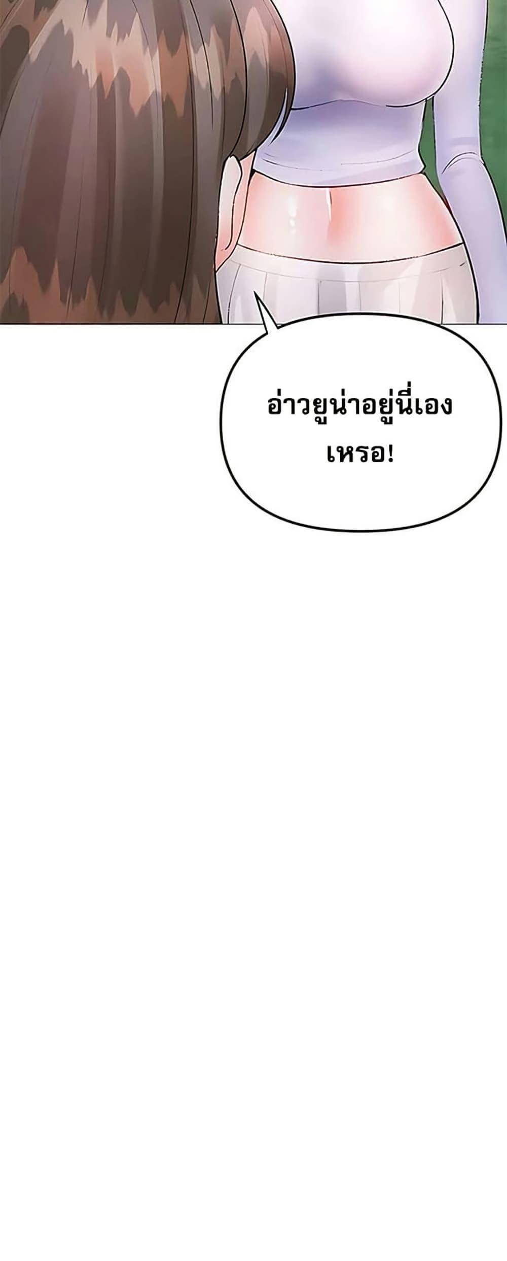 Doujin-Lc- อ่าน โดจิน มังฮวา เกาหลี ญี่ปุ่น จีน แปลไทย Troublesome Sister ตอนที่ 1 2 3 4 5 6 7 8 9 10 11 12 13 14 ฟรี ไม่มีโฆษณา อ่าน โดจิน Manhwa เกาหลี ญี่ปุ่น จีน เรามีครบ คัดมาให้เน้นๆ โดจิน 18+ รับประกันความฟินโดย  Doujin Lc