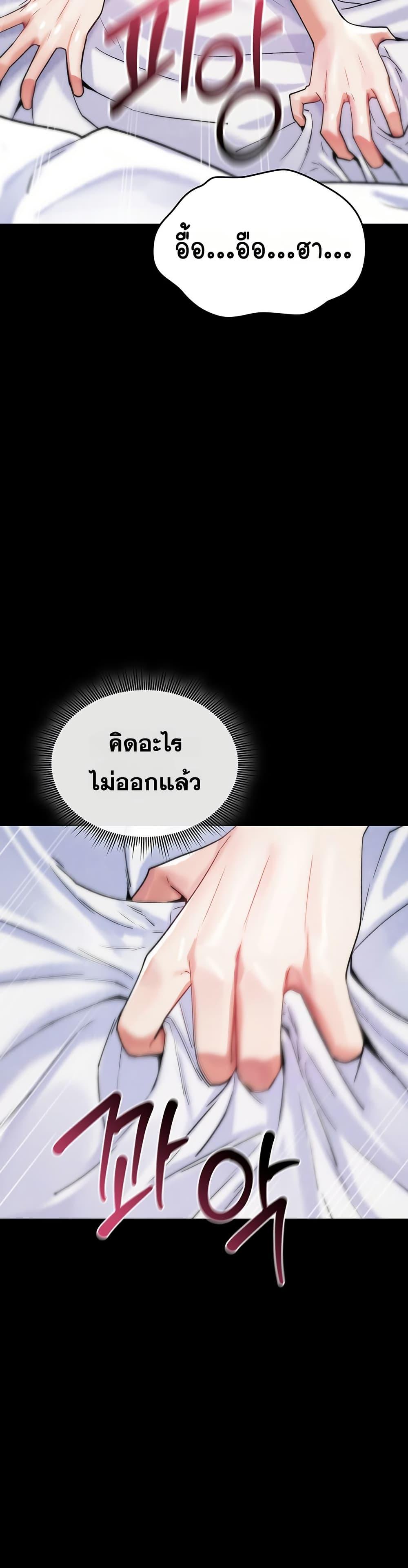 Doujin-Lc- อ่าน โดจิน มังฮวา เกาหลี ญี่ปุ่น จีน แปลไทย It Will Never Break ตอนที่ 1 2 3 4 5 6 7 8 9 10 11 12 13 14 ฟรี ไม่มีโฆษณา อ่าน โดจิน Manhwa เกาหลี ญี่ปุ่น จีน เรามีครบ คัดมาให้เน้นๆ โดจิน 18+ รับประกันความฟินโดย  Doujin Lc