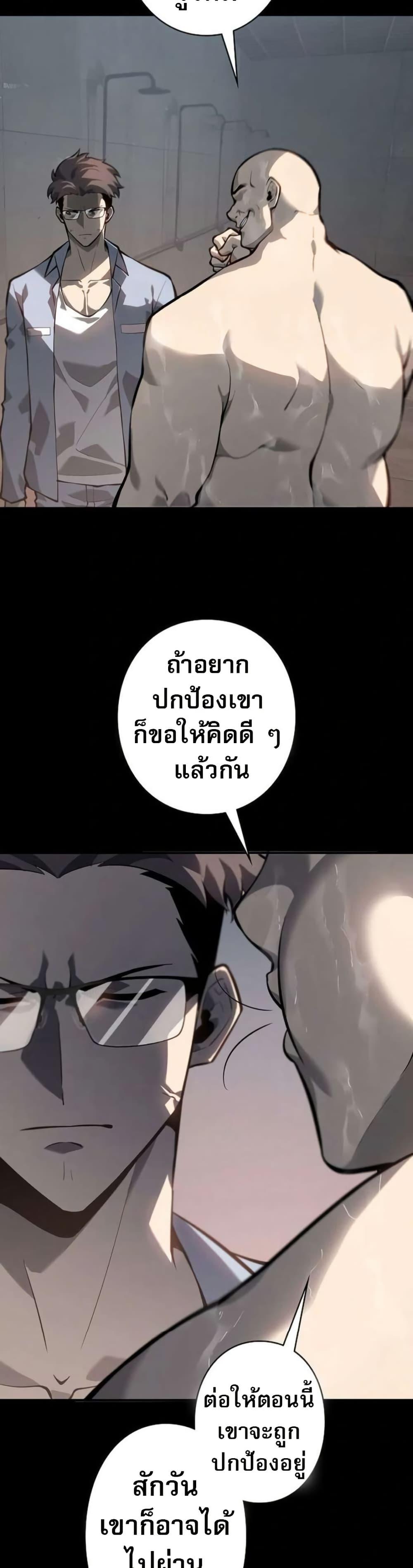 Manga-lc-com อ่านมังงะ อ่านการ์ตูน ออนไลน์ ฟรี The Mad Dog ตอนที่ 1 2 3 4 5 6 7 8 9 10 11 12 13 14 ฟรี ไม่มีโฆษณา Manga-lc - อ่าน มังงะ อ่าน การ์ตูน ออนไลน์ อ่านมังงะ ฟรี
