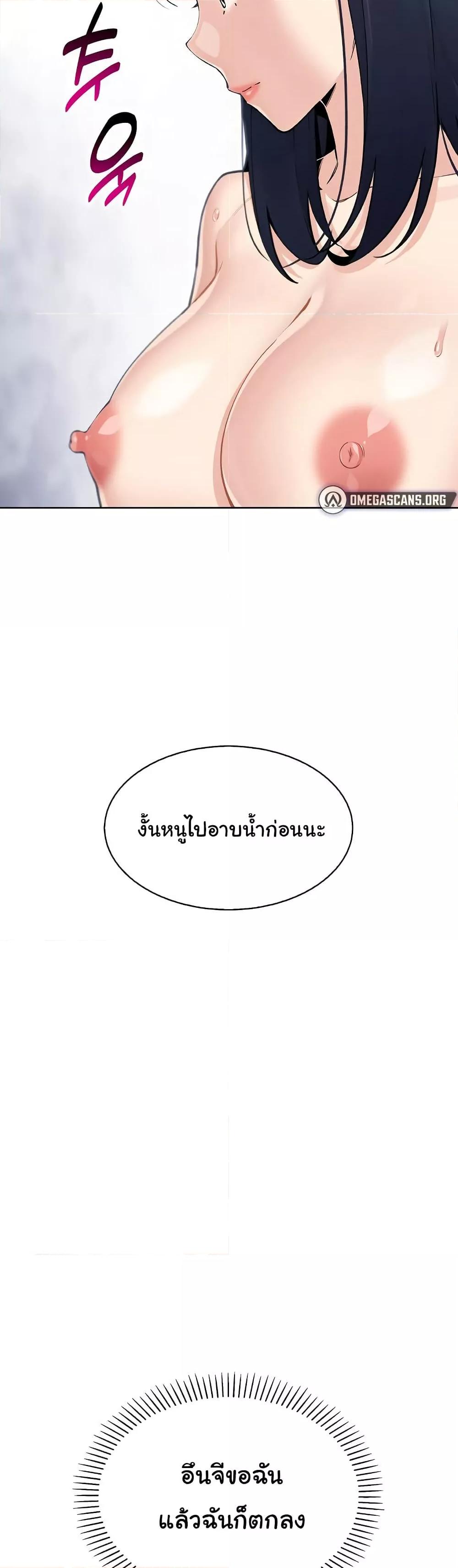 Doujin-Lc- อ่าน โดจิน มังฮวา เกาหลี ญี่ปุ่น จีน แปลไทย My Daughter ตอนที่ 1 2 3 4 5 6 7 8 9 10 11 12 13 14 ฟรี ไม่มีโฆษณา อ่าน โดจิน Manhwa เกาหลี ญี่ปุ่น จีน เรามีครบ คัดมาให้เน้นๆ โดจิน 18+ รับประกันความฟินโดย  Doujin Lc