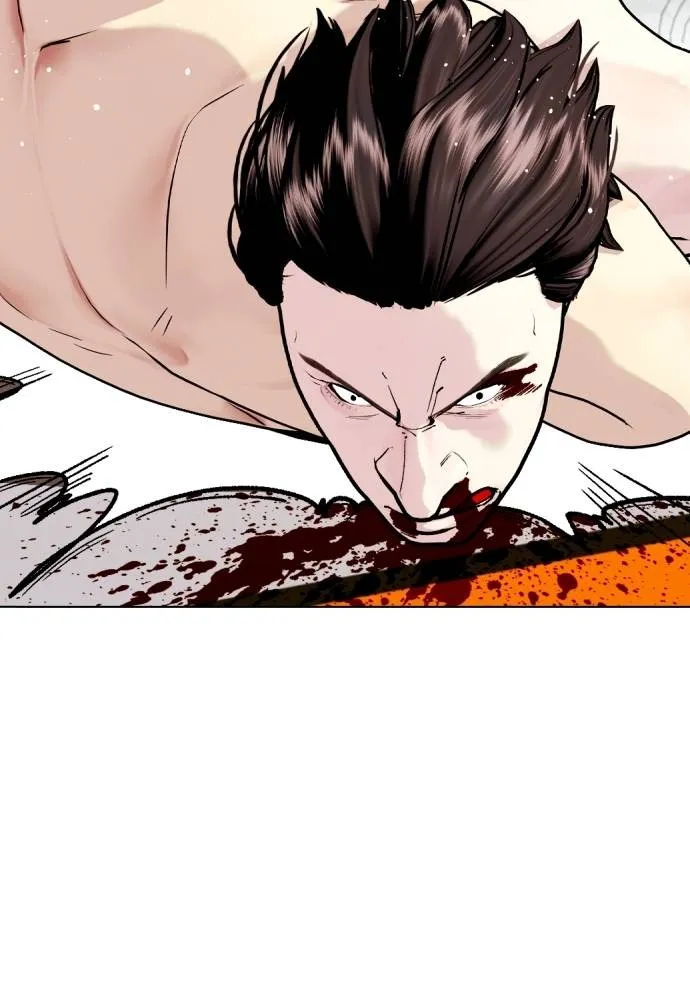 หมาหัวเน่า ตอนที่ 100 รูปที่ 122