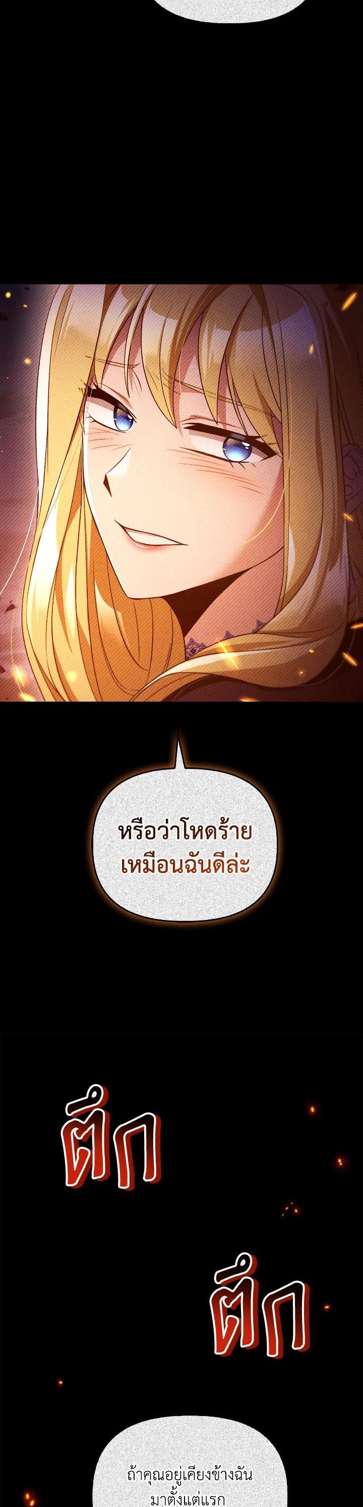 Manga-lc-com อ่านมังงะ อ่านการ์ตูน ออนไลน์ ฟรี Regressor Instruction Manual ตอนที่ 1 2 3 4 5 6 7 8 9 10 11 12 13 14 ฟรี ไม่มีโฆษณา Manga-lc - อ่าน มังงะ อ่าน การ์ตูน ออนไลน์ อ่านมังงะ ฟรี