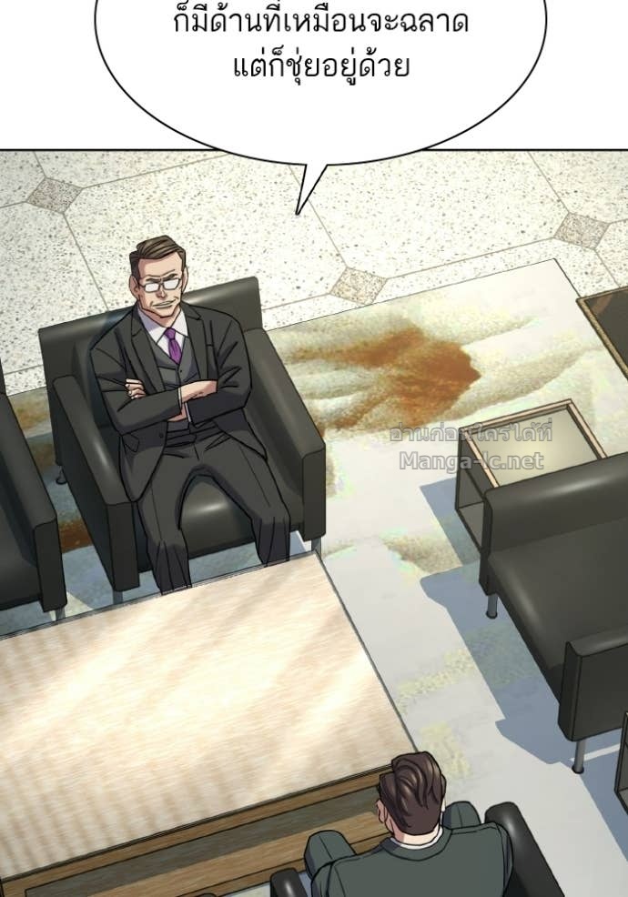 Doujin-Lc- อ่าน โดจิน มังฮวา เกาหลี ญี่ปุ่น จีน แปลไทย Reborn Rich ตอนที่ 1 2 3 4 5 6 7 8 9 10 11 12 13 14 ฟรี ไม่มีโฆษณา อ่าน โดจิน Manhwa เกาหลี ญี่ปุ่น จีน เรามีครบ คัดมาให้เน้นๆ โดจิน 18+ รับประกันความฟินโดย Doujin Lc