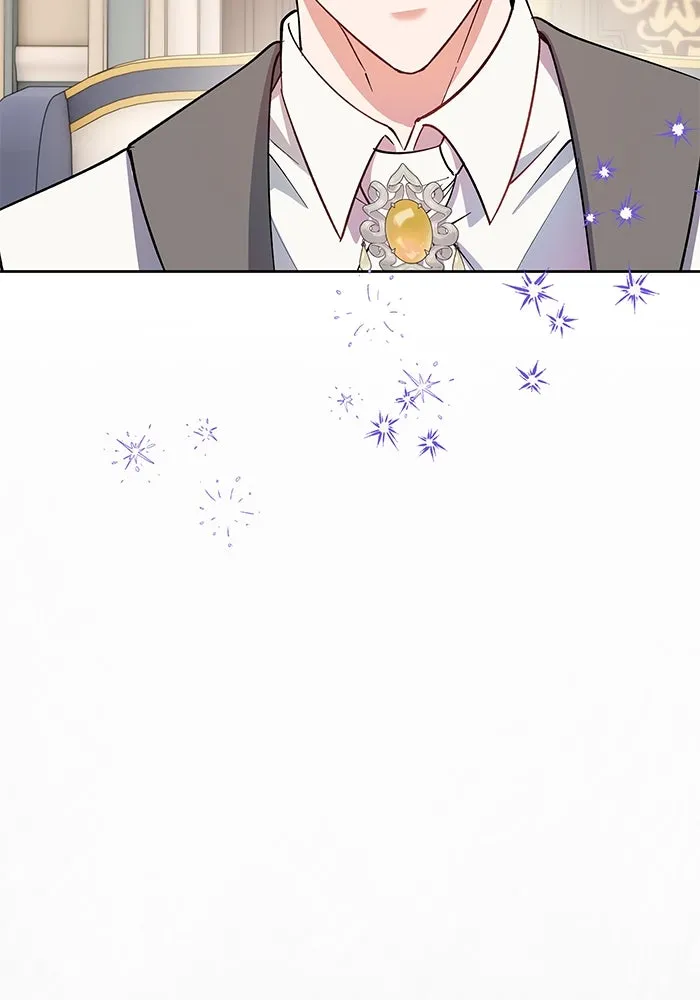 หวานใจสุดโหดโหมดเชื่อง ตอนที่ 77 รูปที่ 28