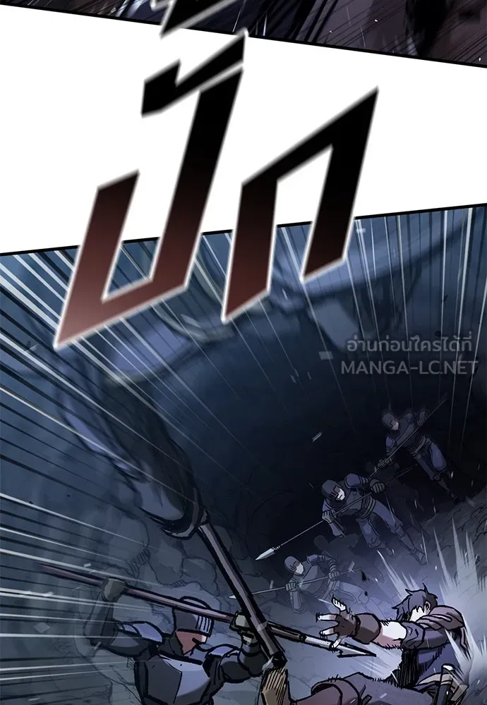 อัศวินวันเดียว ตอนที่ 48 รูปที่ 51