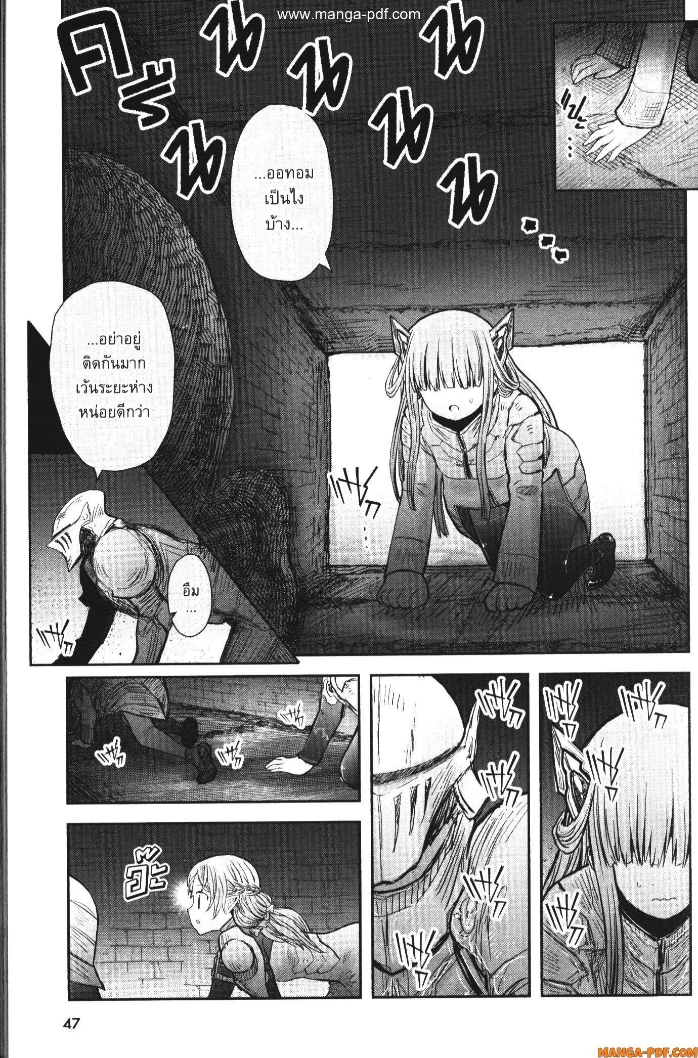 Manga-lc-com อ่านมังงะ อ่านการ์ตูน ออนไลน์ ฟรี Isekai Ojisan ตอนที่ 1 2 3 4 5 6 7 8 9 10 11 12 13 14 ฟรี ไม่มีโฆษณา Manga-lc - อ่าน มังงะ อ่าน การ์ตูน ออนไลน์ อ่านมังงะ ฟรี