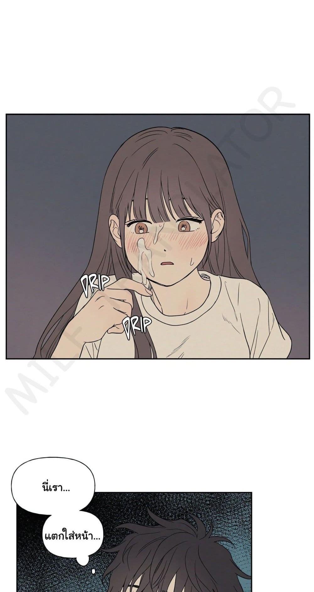Doujin-Lc- อ่าน โดจิน มังฮวา เกาหลี ญี่ปุ่น จีน แปลไทย 3xLover ตอนที่ 1 2 3 4 5 6 7 8 9 10 11 12 13 14 ฟรี ไม่มีโฆษณา อ่าน โดจิน Manhwa เกาหลี ญี่ปุ่น จีน เรามีครบ คัดมาให้เน้นๆ โดจิน 18+ รับประกันความฟินโดย  Doujin Lc