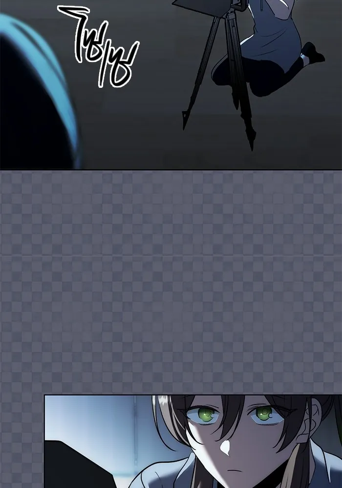 ออร่าดาราอัจฉริยะ ตอนที่ 21 รูปที่ 75