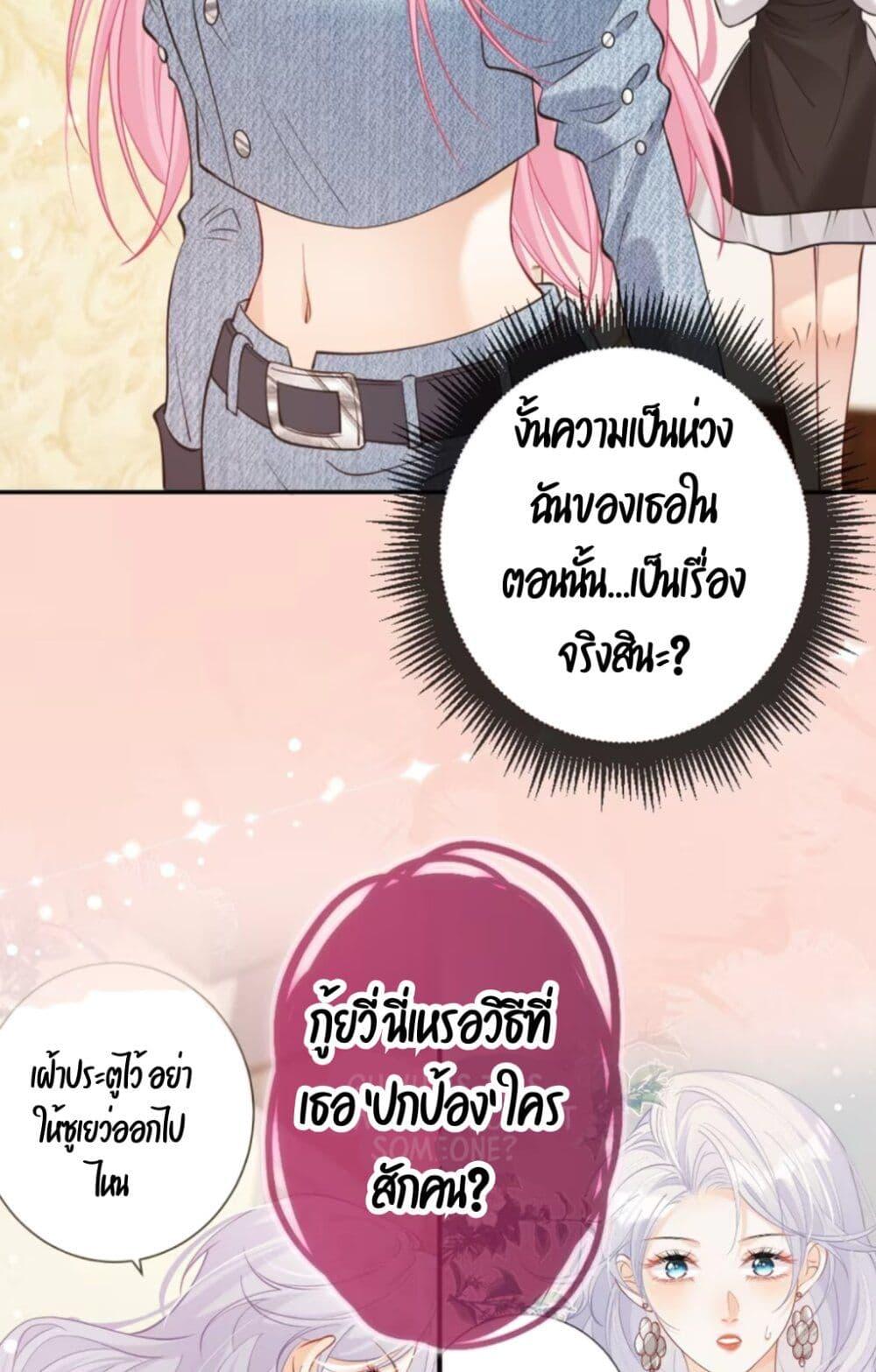 Manga-lc-com อ่านมังงะ อ่านการ์ตูน ออนไลน์ ฟรี Black Moonlight Heroine Always Wants to Mark Me ตอนที่ 1 2 3 4 5 6 7 8 9 10 11 12 13 14 ฟรี ไม่มีโฆษณา Manga-lc - อ่าน มังงะ อ่าน การ์ตูน ออนไลน์ อ่านมังงะ ฟรี