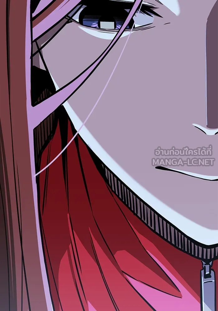 โชคชะตานำพารัก ตอนที่ 95 คิดมาก รูปที่ 6