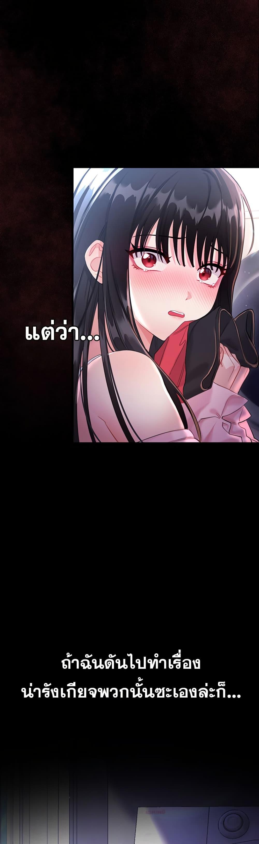Doujin-Lc- อ่าน โดจิน มังฮวา เกาหลี ญี่ปุ่น จีน แปลไทย Sex Wiki ตอนที่ 1 2 3 4 5 6 7 8 9 10 11 12 13 14 ฟรี ไม่มีโฆษณา อ่าน โดจิน Manhwa เกาหลี ญี่ปุ่น จีน เรามีครบ คัดมาให้เน้นๆ โดจิน 18+ รับประกันความฟินโดย  Doujin Lc