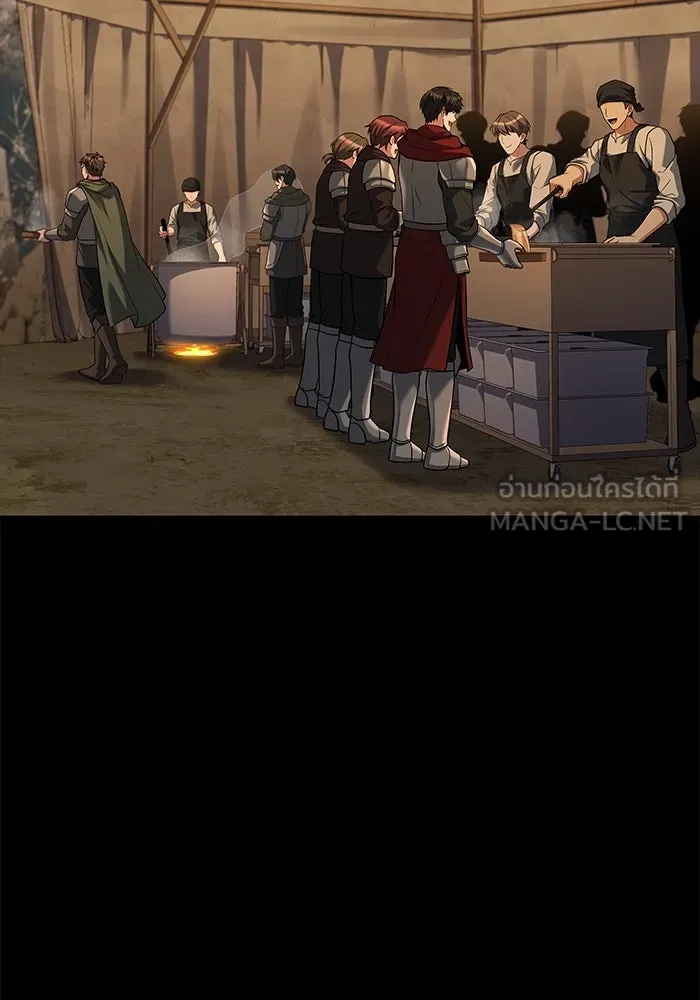 ครัวจอมเวท ตอนที่ 92 รูปที่ 129