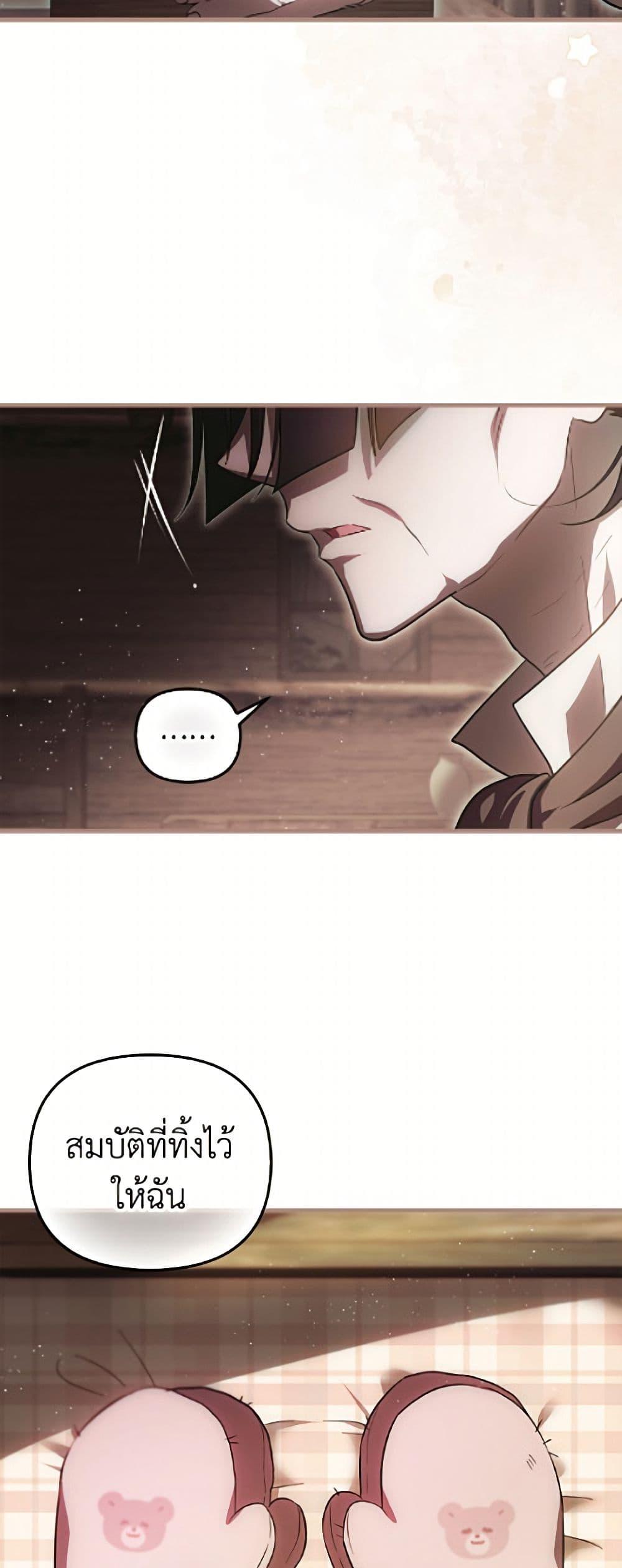 Manga-lc-com อ่านมังงะ อ่านการ์ตูน ออนไลน์ ฟรี It’s My First Time Being Loved ตอนที่ 1 2 3 4 5 6 7 8 9 10 11 12 13 14 ฟรี ไม่มีโฆษณา Manga-lc - อ่าน มังงะ อ่าน การ์ตูน ออนไลน์ อ่านมังงะ ฟรี