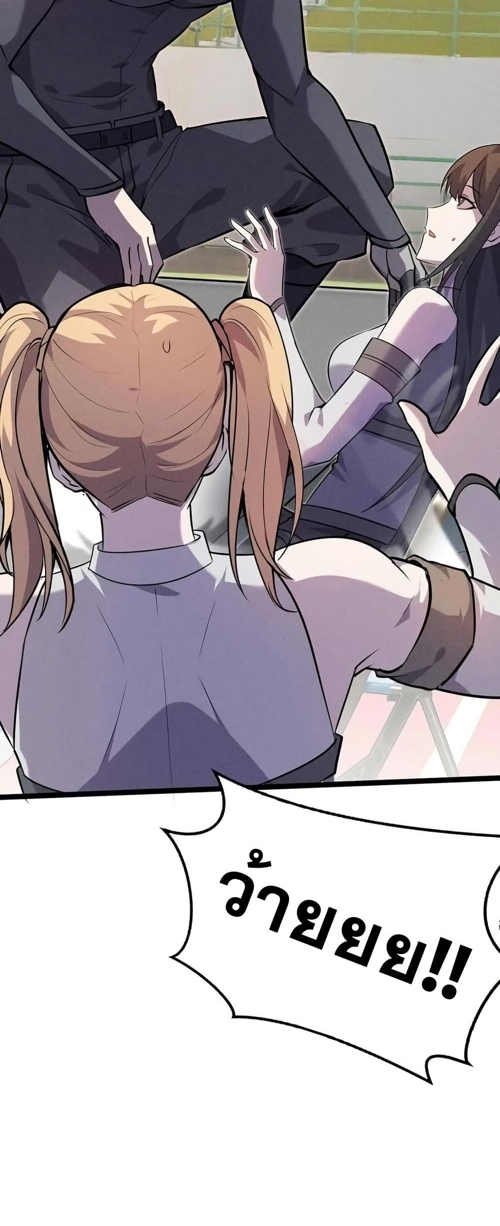 Manga-lc-com อ่านมังงะ อ่านการ์ตูน ออนไลน์ ฟรี Don’tCallMea ตอนที่ 1 2 3 4 5 6 7 8 9 10 11 12 13 14 ฟรี ไม่มีโฆษณา Manga-lc - อ่าน มังงะ อ่าน การ์ตูน ออนไลน์ อ่านมังงะ ฟรี