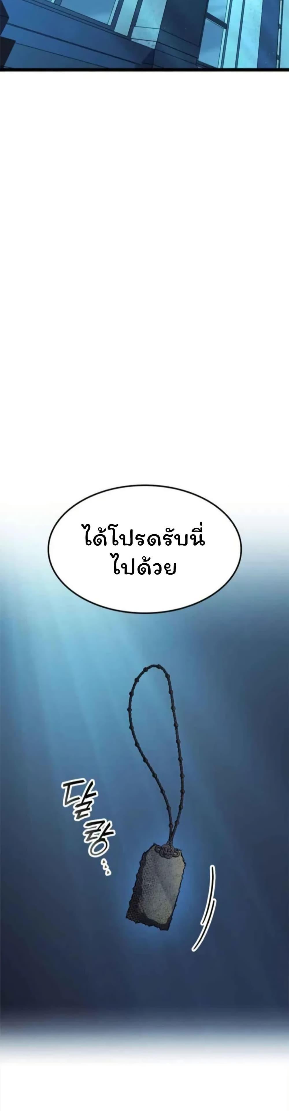 Manga-lc-com อ่านมังงะ อ่านการ์ตูน ออนไลน์ ฟรี Boxer Kali ตอนที่ 1 2 3 4 5 6 7 8 9 10 11 12 13 14 ฟรี ไม่มีโฆษณา Manga-lc - อ่าน มังงะ อ่าน การ์ตูน ออนไลน์ อ่านมังงะ ฟรี