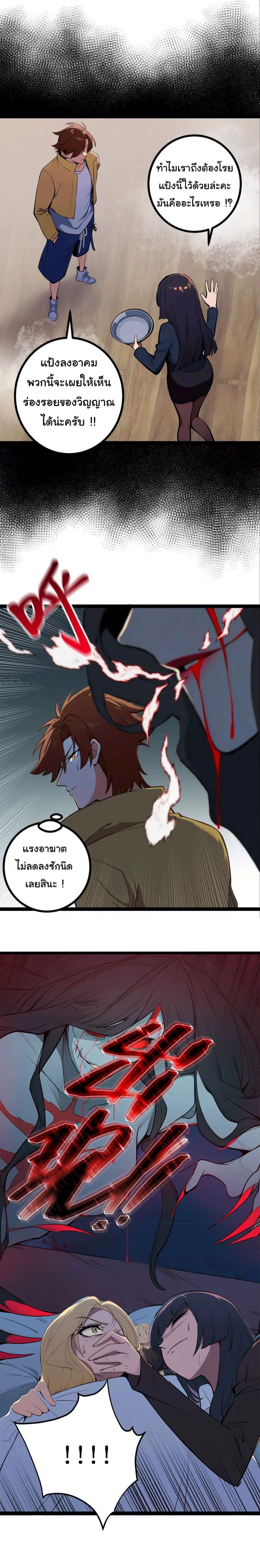 Manga-lc-com อ่านมังงะ อ่านการ์ตูน ออนไลน์ ฟรี Entertainment Industry Feng Shui Master ตอนที่ 1 2 3 4 5 6 7 8 9 10 11 12 13 14 ฟรี ไม่มีโฆษณา Manga-lc - อ่าน มังงะ อ่าน การ์ตูน ออนไลน์ อ่านมังงะ ฟรี