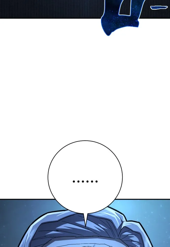 เพชฌฆาตลงทัณฑ์ ตอนที่ 43 รูปที่ 31