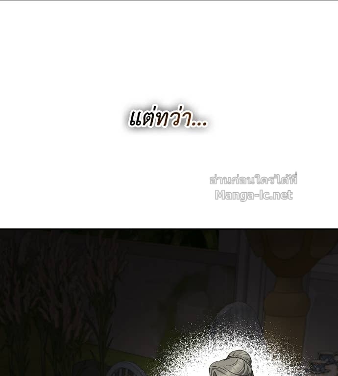 Doujin-Lc- อ่าน โดจิน มังฮวา เกาหลี ญี่ปุ่น จีน แปลไทย คิดว่าการบิดเบือนต้นฉบับ มันทำได้ง่าย ๆ หรือไง ตอนที่ 1 2 3 4 5 6 7 8 9 10 11 12 13 14 ฟรี ไม่มีโฆษณา อ่าน โดจิน Manhwa เกาหลี ญี่ปุ่น จีน เรามีครบ คัดมาให้เน้นๆ โดจิน 18+ รับประกันความฟินโดย Doujin Lc