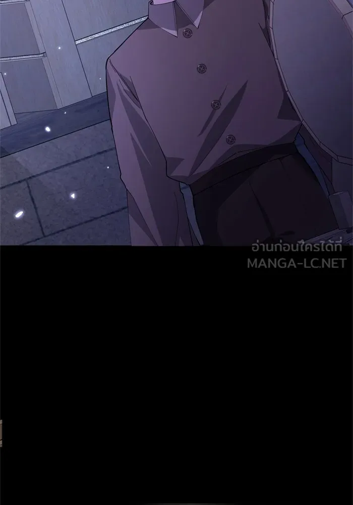 ป๊ะป๋าขา หนูลาแล้ว ตอนที่ 2 รูปที่ 126