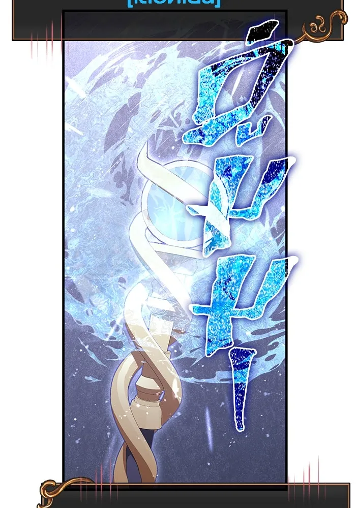 เอาชีวิตรอดในเกมฉบับคนเถื่อน ตอนที่ 91 ร่างสุดท้าย รูปที่ 142