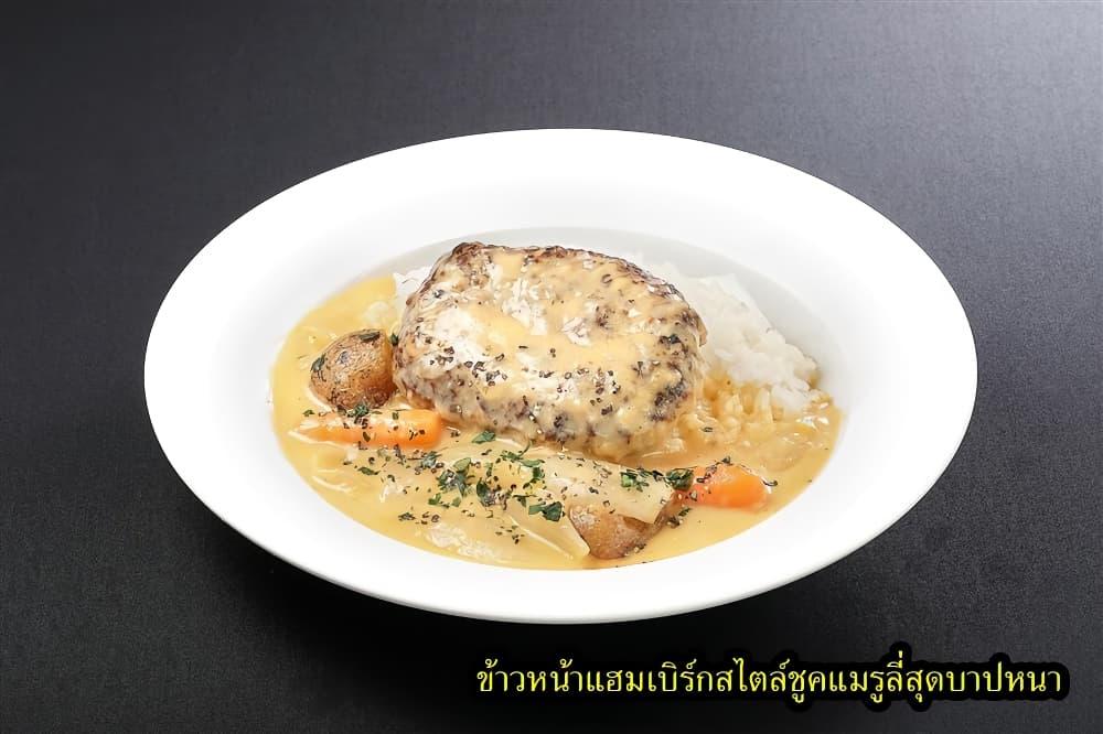 Manga-lc-com อ่านมังงะ อ่านการ์ตูน ออนไลน์ ฟรี Ral Meshi Ramba Ral no Haitoku Gohan ตอนที่ 1 2 3 4 5 6 7 8 9 10 11 12 13 14 ฟรี ไม่มีโฆษณา Manga-lc - อ่าน มังงะ อ่าน การ์ตูน ออนไลน์ อ่านมังงะ ฟรี