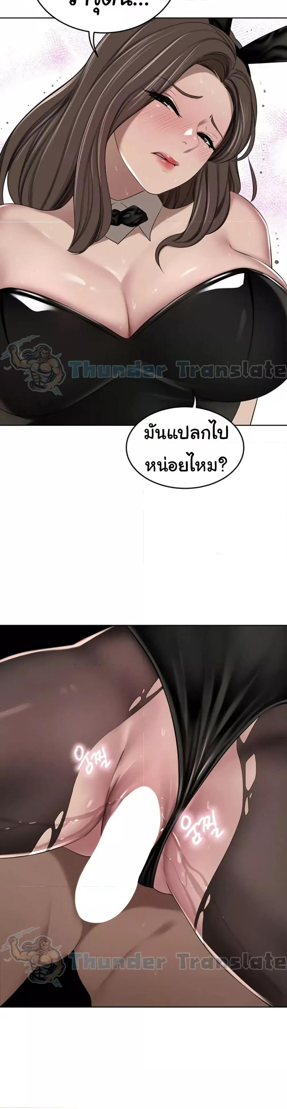 Doujin-Lc- อ่าน โดจิน มังฮวา เกาหลี ญี่ปุ่น จีน แปลไทย A Rich Laddy ตอนที่ 1 2 3 4 5 6 7 8 9 10 11 12 13 14 ฟรี ไม่มีโฆษณา อ่าน โดจิน Manhwa เกาหลี ญี่ปุ่น จีน เรามีครบ คัดมาให้เน้นๆ โดจิน 18+ รับประกันความฟินโดย  Doujin Lc