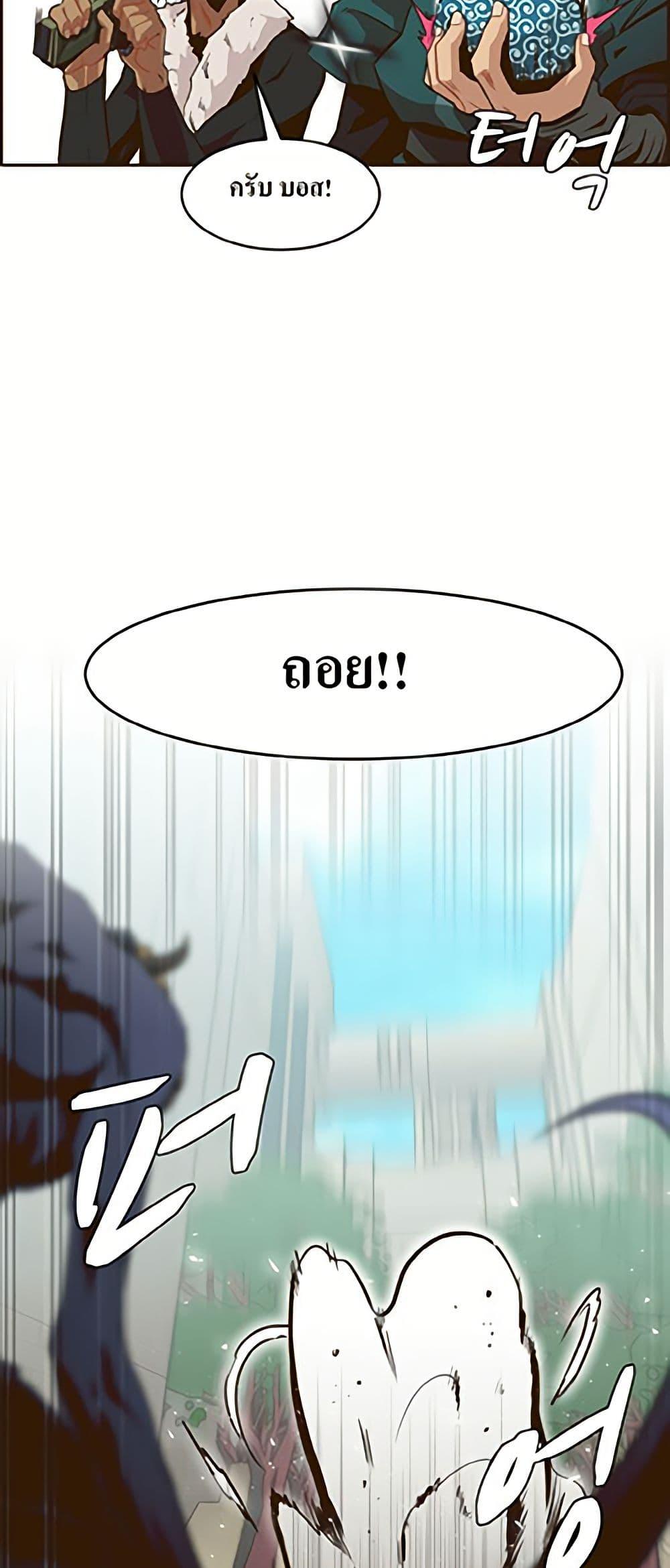 Manga-lc-com อ่านมังงะ อ่านการ์ตูน ออนไลน์ ฟรี Counter Cube ตอนที่ 1 2 3 4 5 6 7 8 9 10 11 12 13 14 ฟรี ไม่มีโฆษณา Manga-lc - อ่าน มังงะ อ่าน การ์ตูน ออนไลน์ อ่านมังงะ ฟรี