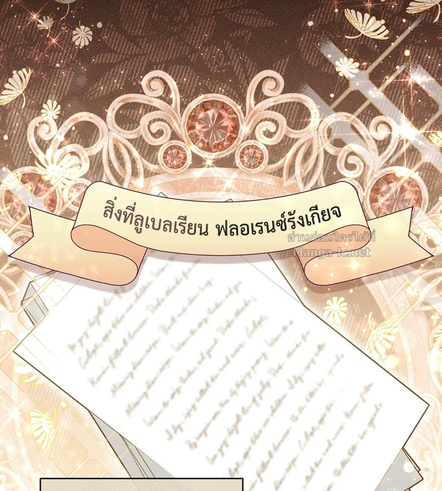 Doujin-Lc- อ่าน โดจิน มังฮวา เกาหลี ญี่ปุ่น จีน แปลไทย คิดว่าการบิดเบือนต้นฉบับ มันทำได้ง่าย ๆ หรือไง ตอนที่ 1 2 3 4 5 6 7 8 9 10 11 12 13 14 ฟรี ไม่มีโฆษณา อ่าน โดจิน Manhwa เกาหลี ญี่ปุ่น จีน เรามีครบ คัดมาให้เน้นๆ โดจิน 18+ รับประกันความฟินโดย Doujin Lc