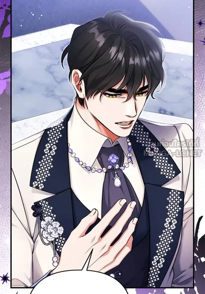 แด่ตัวละครโปรด ตอนที่ 99 รูปที่ 73