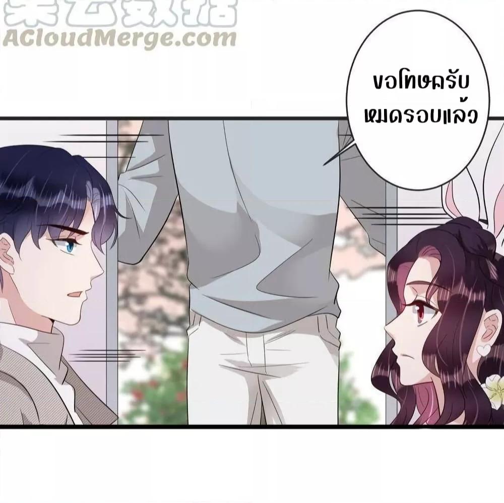Manga-lc-com อ่านมังงะ อ่านการ์ตูน ออนไลน์ ฟรี LovePointsStr ตอนที่ 1 2 3 4 5 6 7 8 9 10 11 12 13 14 ฟรี ไม่มีโฆษณา Manga-lc - อ่าน มังงะ อ่าน การ์ตูน ออนไลน์ อ่านมังงะ ฟรี