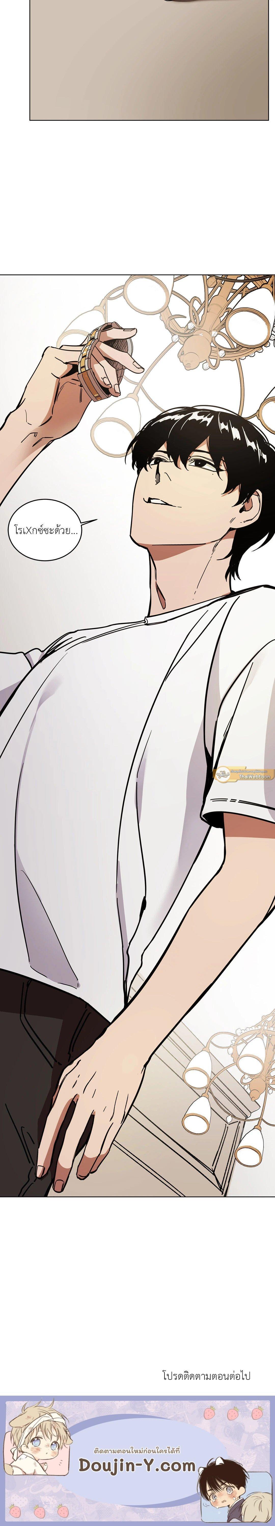 Manga-lc-com อ่านมังงะ อ่านการ์ตูน ออนไลน์ ฟรี Blind Play ตอนที่ 1 2 3 4 5 6 7 8 9 10 11 12 13 14 ฟรี ไม่มีโฆษณา Manga-lc - อ่าน มังงะ อ่าน การ์ตูน ออนไลน์ อ่านมังงะ ฟรี