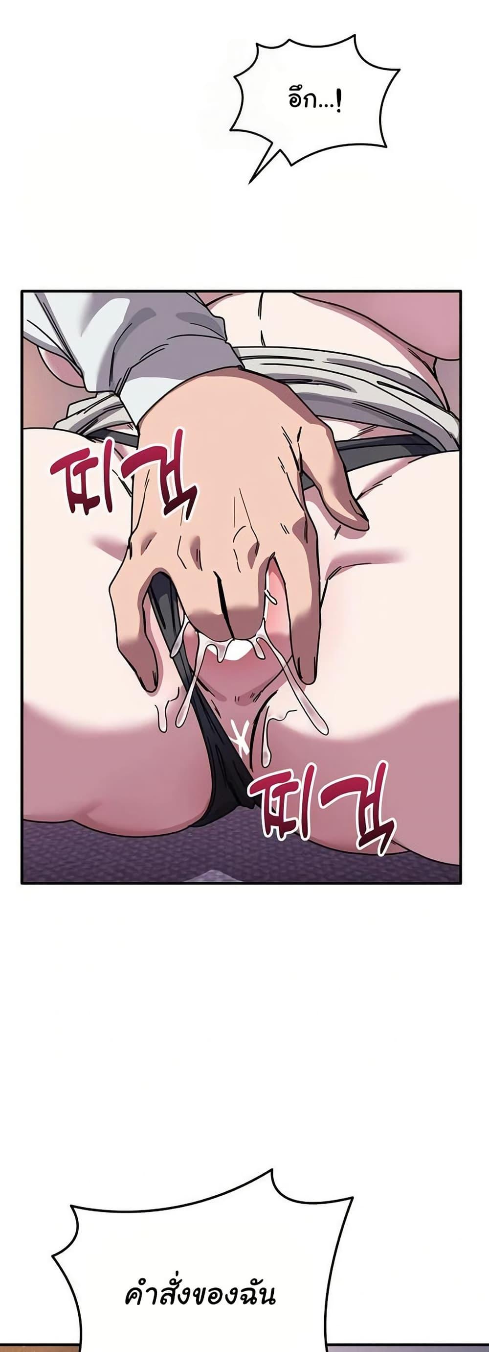 Doujin-Lc- อ่าน โดจิน มังฮวา เกาหลี ญี่ปุ่น จีน แปลไทย I Became a Dog ตอนที่ 1 2 3 4 5 6 7 8 9 10 11 12 13 14 ฟรี ไม่มีโฆษณา อ่าน โดจิน Manhwa เกาหลี ญี่ปุ่น จีน เรามีครบ คัดมาให้เน้นๆ โดจิน 18+ รับประกันความฟินโดย  Doujin Lc