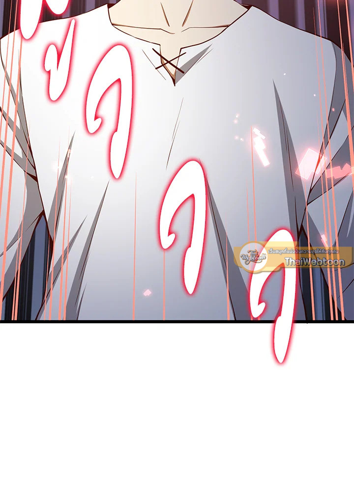 Manga-lc-com อ่านมังงะ อ่านการ์ตูน ออนไลน์ ฟรี The Lord of Coins ตอนที่ 1 2 3 4 5 6 7 8 9 10 11 12 13 14 ฟรี ไม่มีโฆษณา Manga-lc - อ่าน มังงะ อ่าน การ์ตูน ออนไลน์ อ่านมังงะ ฟรี