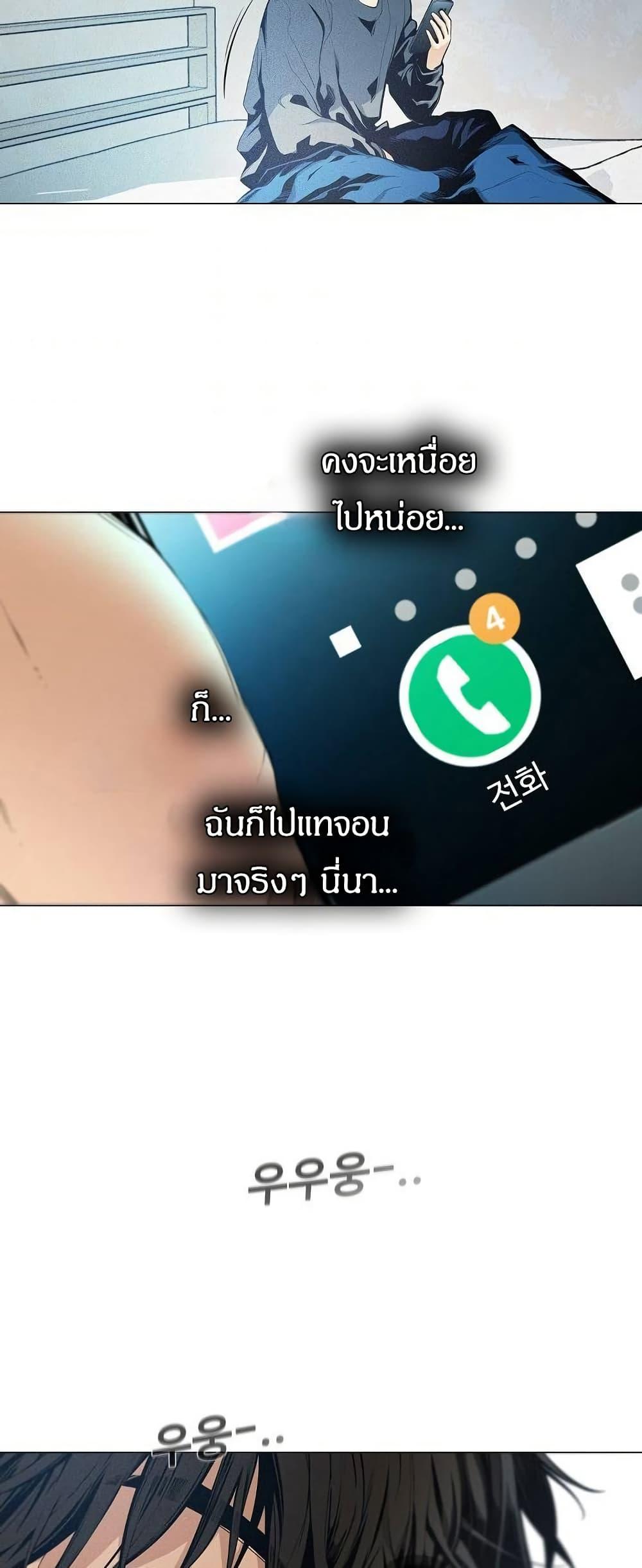 Manga-lc-com อ่านมังงะ อ่านการ์ตูน ออนไลน์ ฟรี Movies Are Real ตอนที่ 1 2 3 4 5 6 7 8 9 10 11 12 13 14 ฟรี ไม่มีโฆษณา Manga-lc - อ่าน มังงะ อ่าน การ์ตูน ออนไลน์ อ่านมังงะ ฟรี