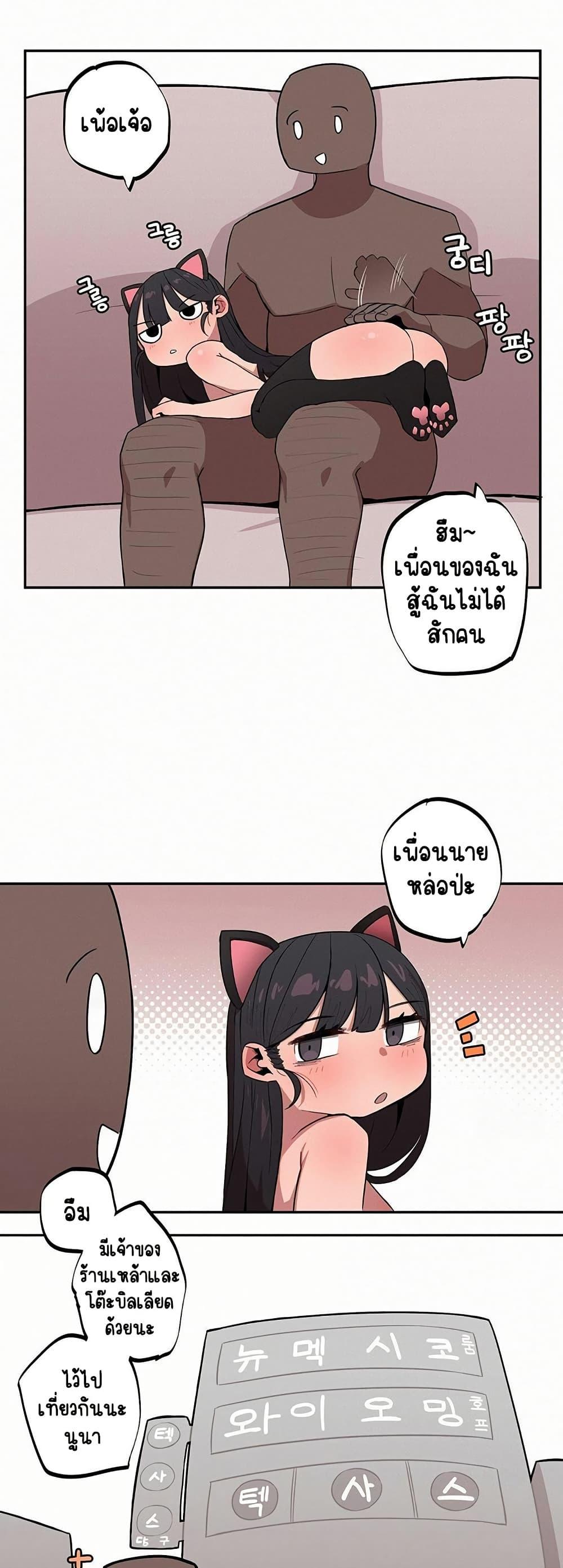 Doujin-Lc- อ่าน โดจิน มังฮวา เกาหลี ญี่ปุ่น จีน แปลไทย Noona and her BIG ตอนที่ 1 2 3 4 5 6 7 8 9 10 11 12 13 14 ฟรี ไม่มีโฆษณา อ่าน โดจิน Manhwa เกาหลี ญี่ปุ่น จีน เรามีครบ คัดมาให้เน้นๆ โดจิน 18+ รับประกันความฟินโดย  Doujin Lc